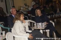 alexandriamou_trikala (13)